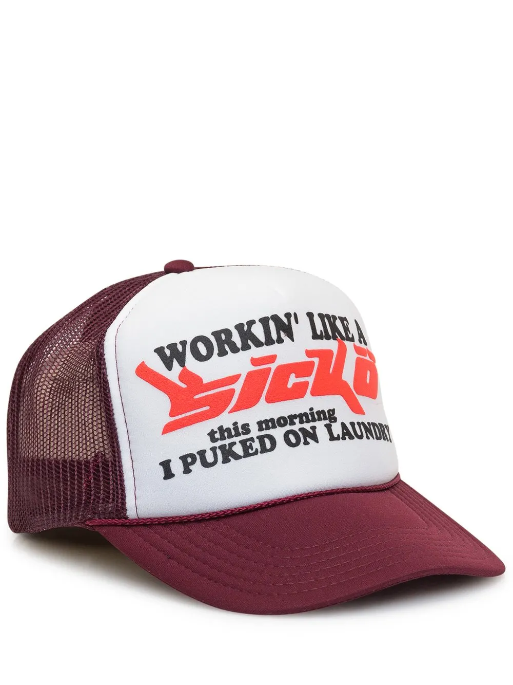 Cap with Logo