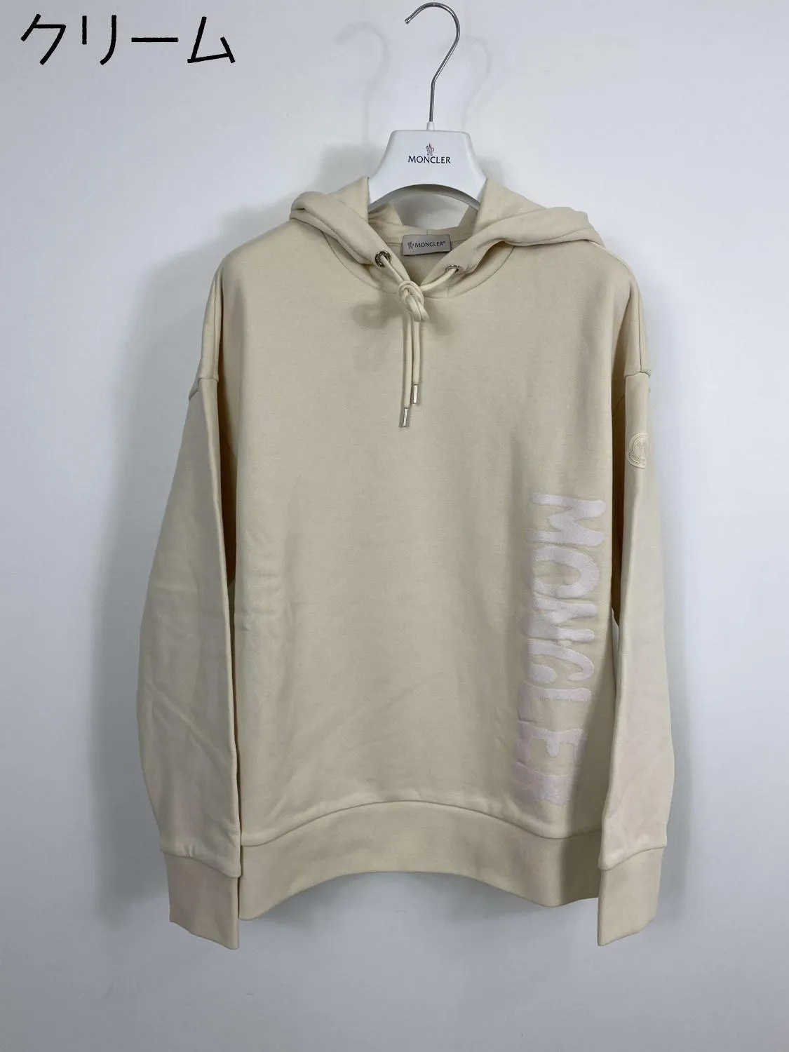 MONCLER  |Logo Hoodie