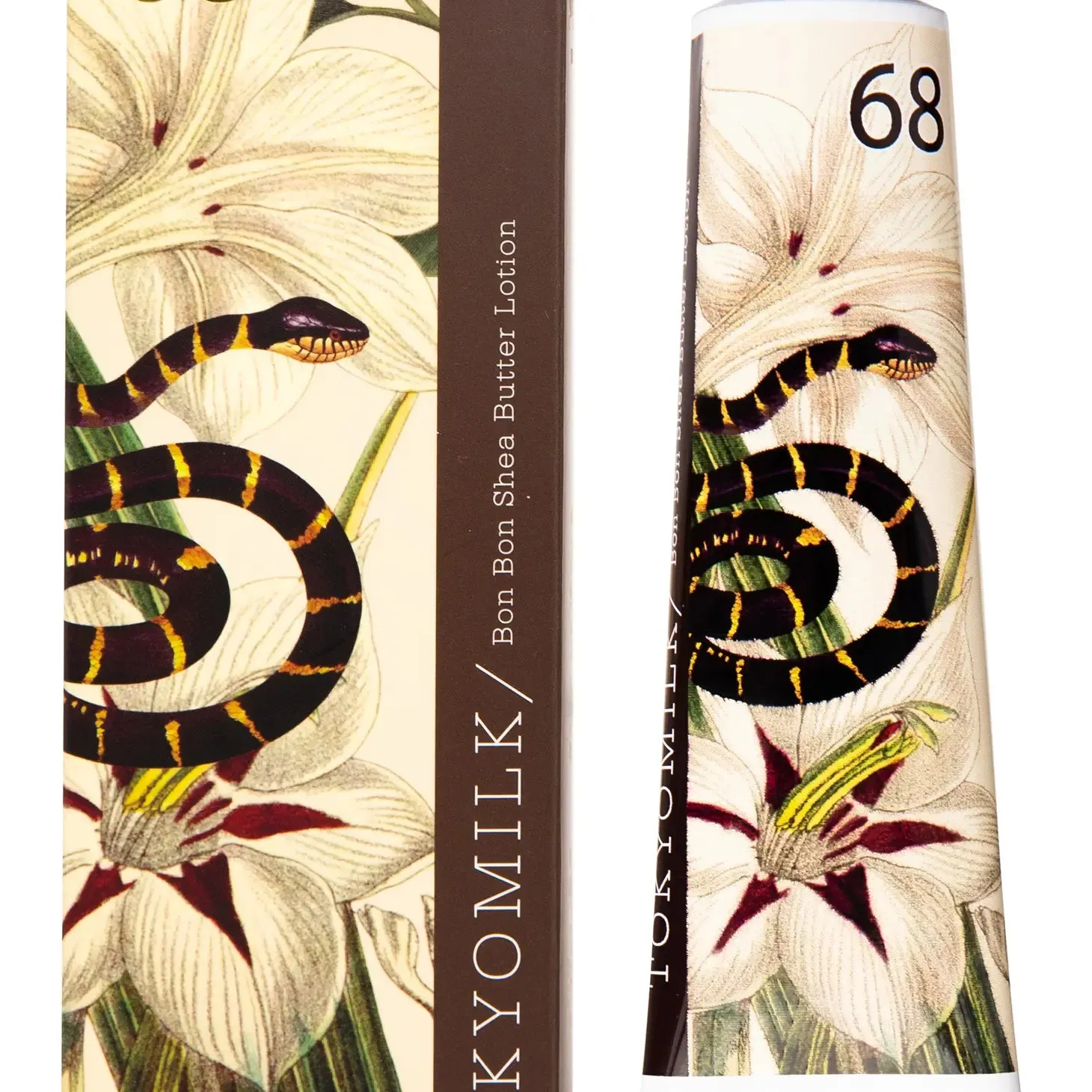 TL TM Shea Butter Lotion