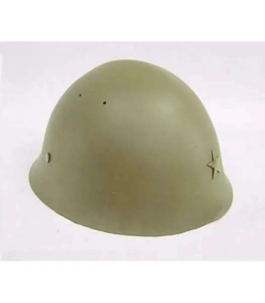 WW2 Japanese Helmet